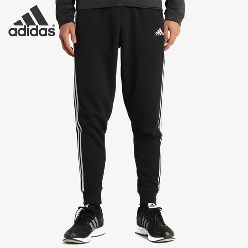 Adidas/阿迪达斯正品2019春夏季收口运动小脚男子运动长裤BP8742