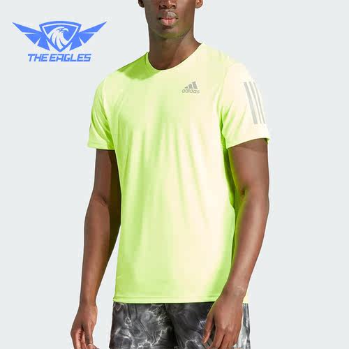 Adidas/阿迪达斯正品2023夏季新款男子跑步运动短袖T恤IM2532