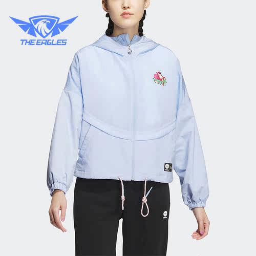 Adidas/阿迪达斯正品NEO草莓熊联名女子轻薄连帽外套IP4016