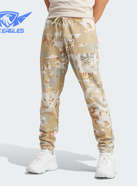 Adidas/阿迪达斯正品PANTS AAC CAMO男子运动长裤IR9471