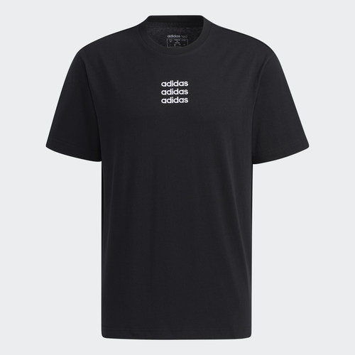 Adidas/阿迪达斯正品 春季男子圆领透气个性运动短袖T恤 GP4891