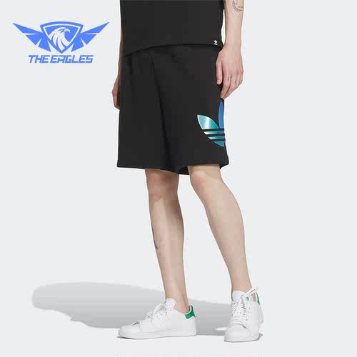 Adidas/阿迪达斯正品三叶草夏季新款男子针织五分短裤IP7545