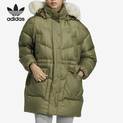 Adidas/阿迪达斯正品三叶草新款女子运动连帽羽绒服HS9515