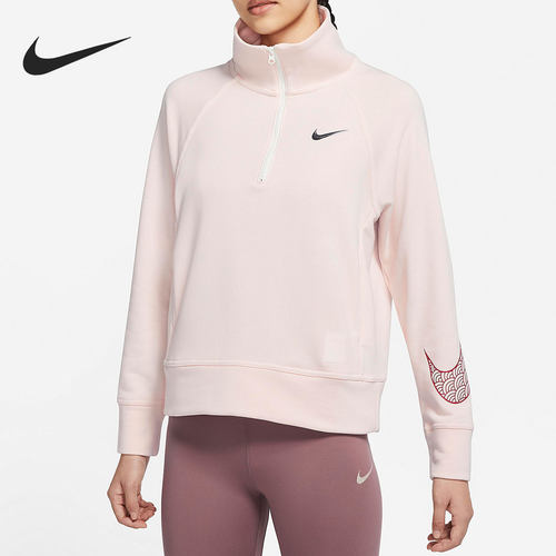 Nike/耐克正品女子半拉链时尚休闲运动套头衫卫衣 DQ5371-866