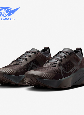 Nike/耐克正品ZoomX Zegama男士缓震运动跑步鞋DH0623-201