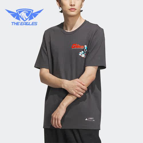 Adidas/阿迪达斯正品2023夏季新款男子宽松休闲短袖IP3964