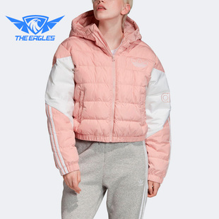 三叶草DOWN 冬季 JACKET鹅绒女子羽绒服FL0038 阿迪达斯正品 Adidas