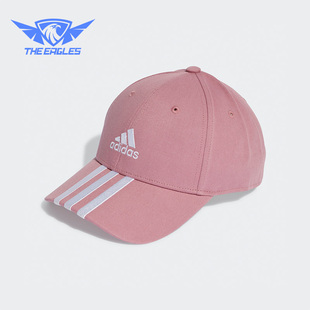 男女同款 新款 休闲遮阳棒球帽子II3512 阿迪达斯正品 Adidas