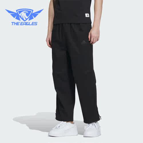 Adidas/阿迪达斯正品新款男士休闲舒适阔腿运动长裤IT3947