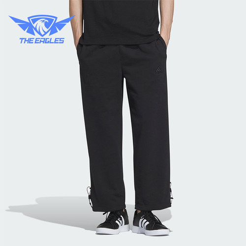 Adidas/阿迪达斯正品新年款男士训练宽松针织运动长裤IT3968
