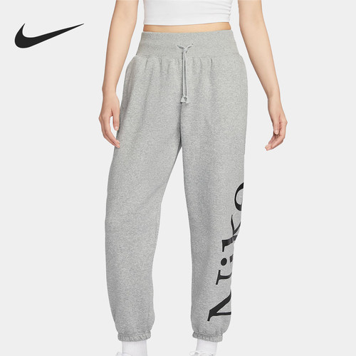 Nike/耐克正品透气休闲  新款女士加绒针织束脚运动长裤FN2553