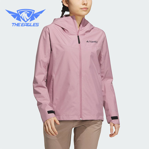 Adidas/阿迪达斯正品2023夏季新款女子户外连帽冲锋衣IL8905