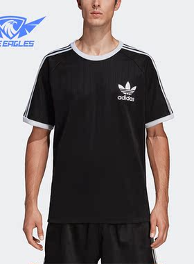 Adidas/阿迪达斯正品夏季新款三叶草男子运动休闲T恤DV1621