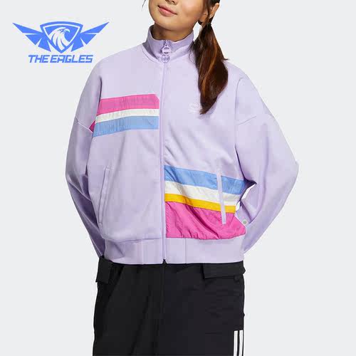 Adidas/阿迪达斯正品Neo系列女子时尚立领宽松运动外套IA5335