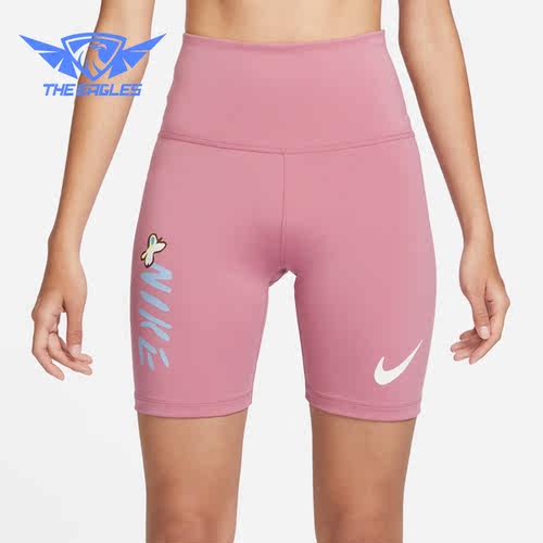 Nike/耐克正品2023夏季新款女子紧身舒适运动短裤FJ7723-634
