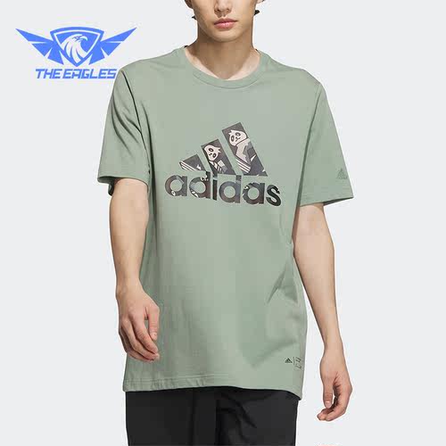 Adidas/阿迪达斯正品2023夏季新款男子圆领透气上衣IP3967