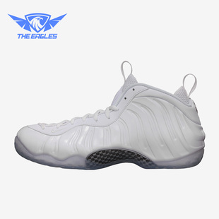 One男士 复古耐磨篮球鞋 耐克正品 314996 100 Foamposite Nike