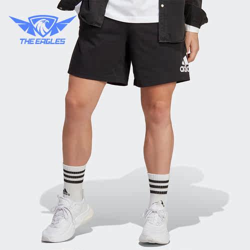 Adidas/阿迪达斯正品新款男子夏季透气休闲运动短裤IC9375