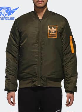 Adidas/阿迪达斯正品三叶草男子运动训练保暖夹克外套DN8054