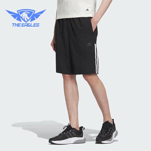 Adidas/阿迪达斯正品新款男子透气梭织运动休闲短裤IN6510