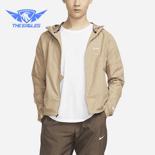 Nike/耐克正品2023新款Miler男子运动休闲夹克外套FN7285-247
