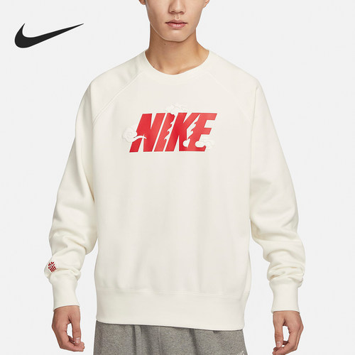 Nike/耐克正品新年款男士加绒圆领运动套头卫衣FZ6374-113 - 封面