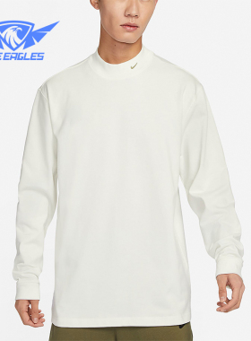 Nike/耐克正品Sportswear NAI-KE 男士长袖企领T恤FV4035-133