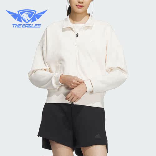 Adidas/阿迪达斯正品新款女士运动休闲针织夹克外套IM8850