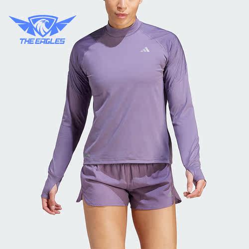 Adidas/阿迪达斯正品新款女子跑步休闲运动针织透气长袖T恤IM1881