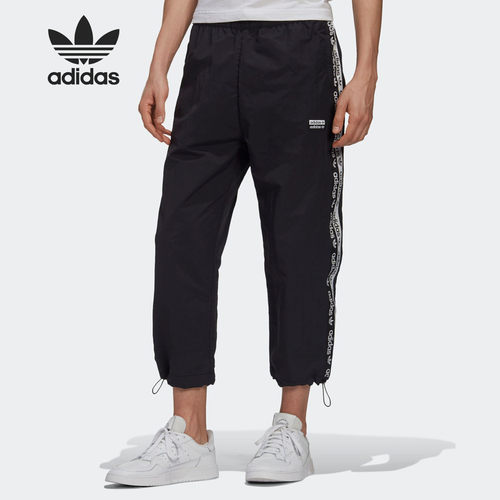 Adidas/阿迪达斯正品三叶草 TAPE WV 7/8 PNT 男子运动裤 GJ6744