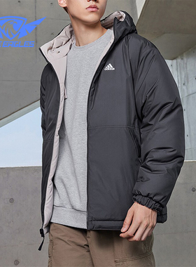 Adidas/阿迪达斯正品冬季男子双面穿保暖舒适羽绒服IV7570