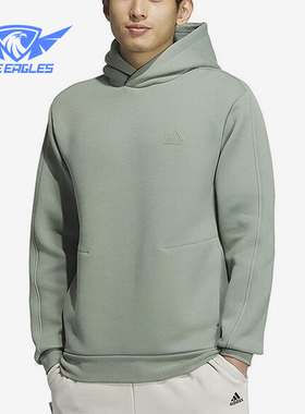 Adidas/阿迪达斯正品时尚透气  男士运动休闲针织连帽卫衣JE8627