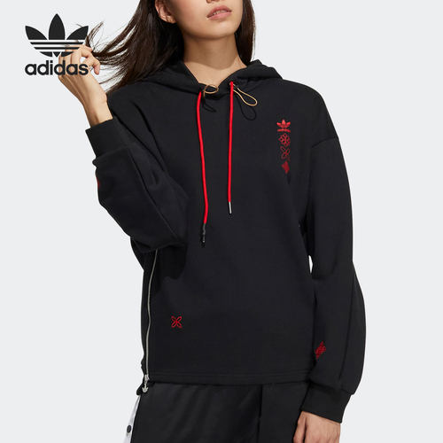 Adidas/阿迪达斯正品三叶草CNY虎年新春款女子连帽卫衣HD0334