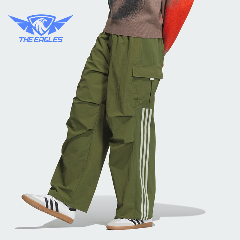Adidas/阿迪达斯正品TOC TEA PANT男士机能宽松运动裤JG1517