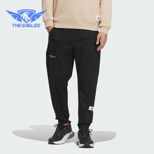 Adidas/阿迪达斯正品2023秋新款男子训练束脚运动长裤IP4989