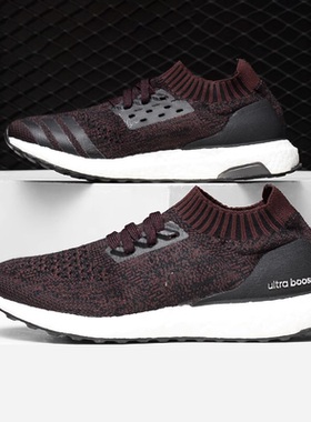 Adidas/阿迪达斯正品 UltraBOOST Uncaged男子休闲跑步鞋BY2552