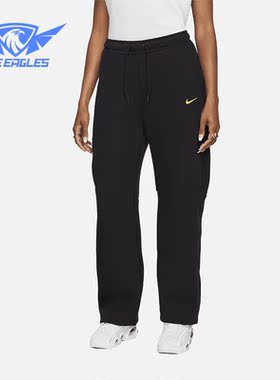Nike/耐克正品秋季新款男女时尚休闲简约百搭运动长裤FD8461-010