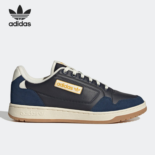 Adidas/阿迪达斯正品男女舒适休闲运动低帮板鞋GX4398 H02171