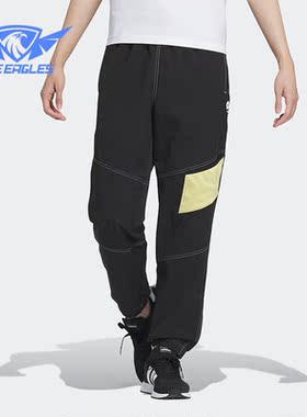 Adidas/阿迪达斯正品2023夏新款neo束脚男子运动长裤IA6840