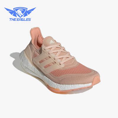 Adidas/阿迪达斯正品Ultra Boost 2021女子运动跑步鞋S23838