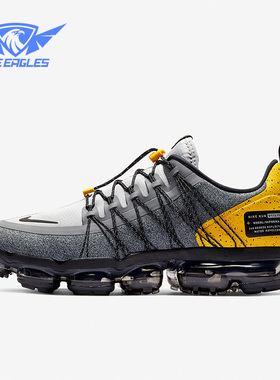Nike/耐克正品Air VaporMax男子低帮耐磨跑步鞋AQ8810-010