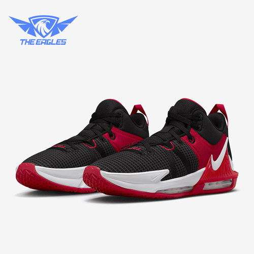 Nike/耐克正品LEBRON WITNESS VII EP男士篮球鞋DM1122-005