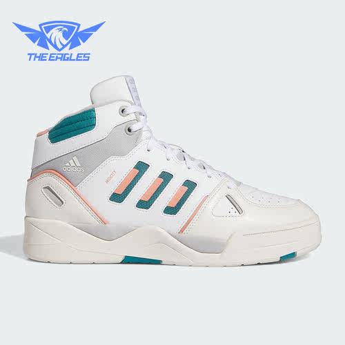 Adidas/阿迪达斯正品MIDCITY MID男子实战训练篮球鞋ID5402