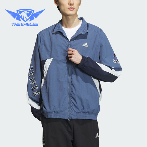 Adidas阿迪达斯男女运动夹克外套