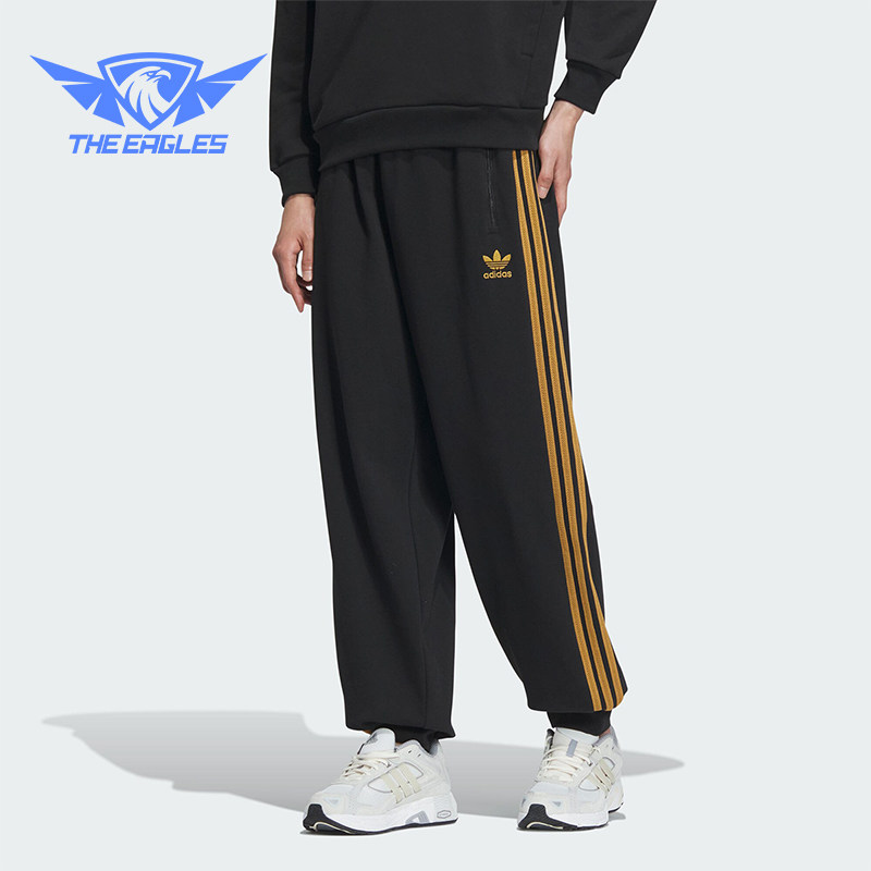 Adidas/阿迪达斯正品三叶草新年款男士束脚宽松运动裤IX4210