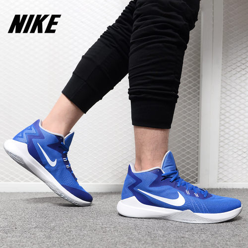 Nike/耐克正品男子ZOOM EVIDENCE克运动鞋外场实战 篮球鞋 852464
