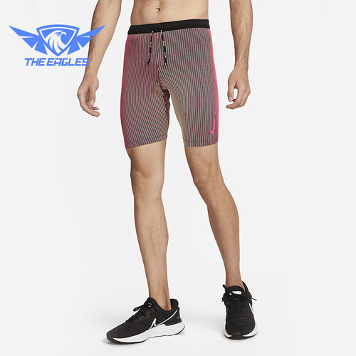 Nike/耐克正品2023新款男子运动训练透气紧身长裤DM4623-016