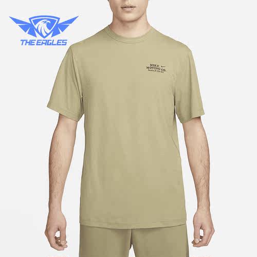 Nike/耐克正品2023夏季新款训练透气男子运动短袖DX0907-276