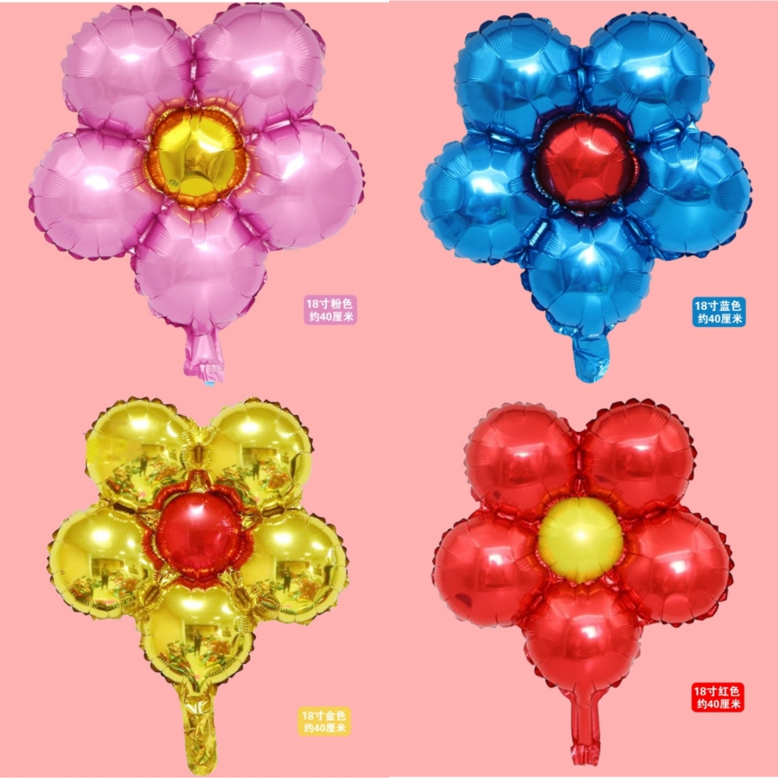 五瓣花铝膜花朵气球店庆开业生日布置幼儿园学校商场店铺活动装饰