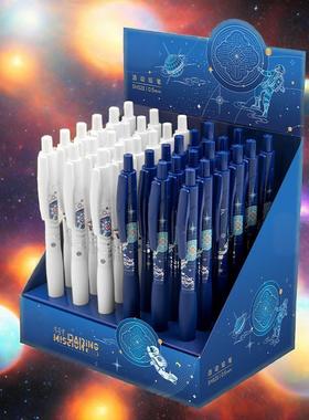 propelling pencil 0.5MM自动橡皮活动铅笔